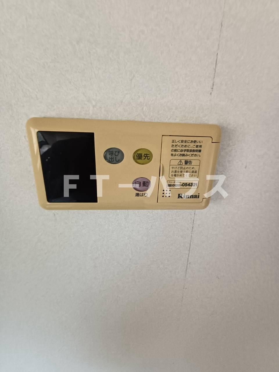 ドミールＫ・Ｂ棟の設備