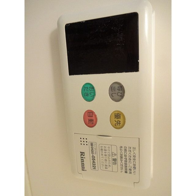 プレール・ドゥーク日暮里の設備|給湯パネル