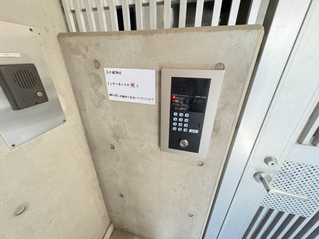 アピスのエントランス