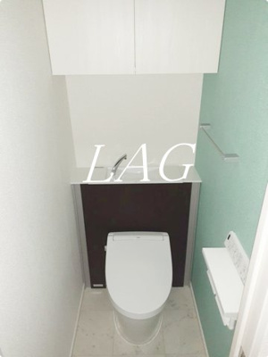 【トイレ】 | レジデンス桜樺 | トイレです。