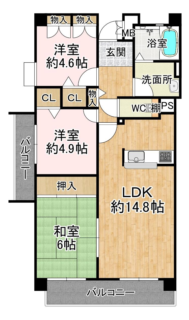 王塚東シティコート