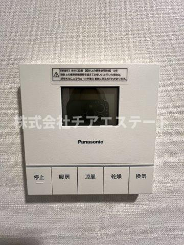 【設備】 | アーバネックス日本橋馬喰町Ⅱ