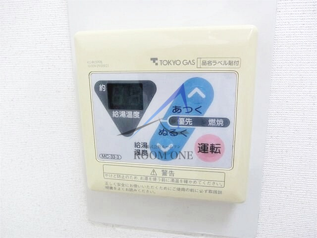 ウィル深見のその他