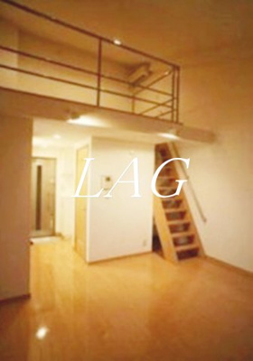 【居間・リビング】 | リバティ青戸 | 洋室のお部屋です。