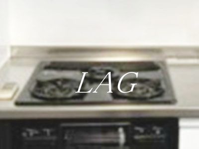 【その他】 | ライジングプレイス浅草弐番館 | ガスコンロです。
