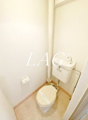 【トイレ】 | 綾瀬リージェントマンション | トイレです。