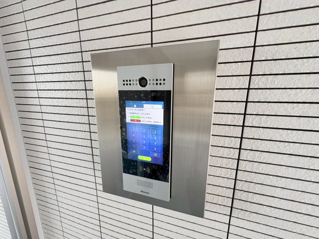 【その他】 | IRIC