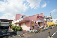 ジョナサン浦和田島店まで394m