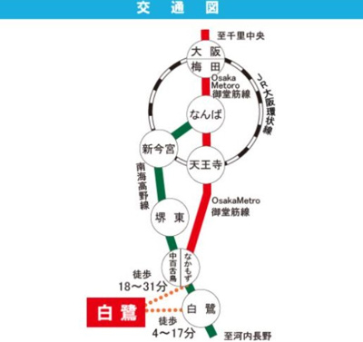 【地図】 | 白鷺A12号棟