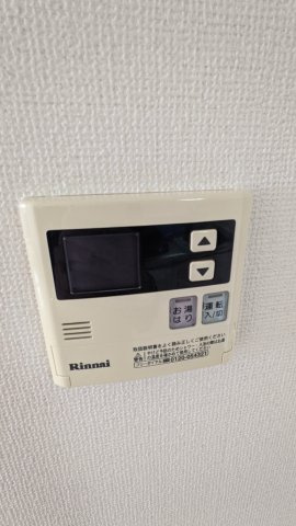 ラポールⅡの設備