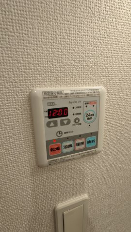 ラポールⅡの設備