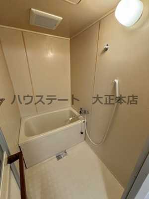【浴室】 | ファミリーハイツ九条 仲介手数料無料