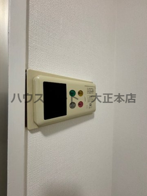 【設備】 | ファミリーハイツ九条 仲介手数料無料