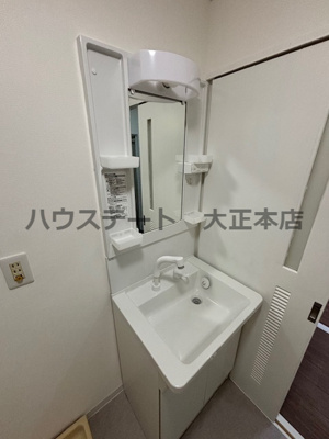【独立洗面台】 | ファミリーハイツ九条 仲介手数料無料