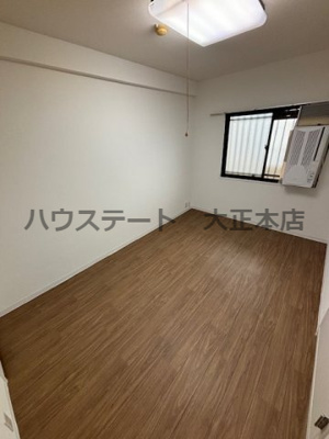 【居間・リビング】 | ファミリーハイツ九条 仲介手数料無料