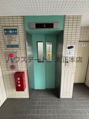 【設備】 | ファミリーハイツ九条 仲介手数料無料