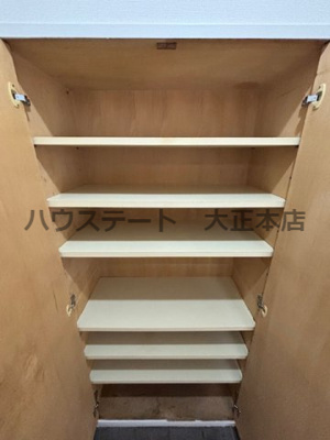 【収納】 | ファミリーハイツ九条 仲介手数料無料