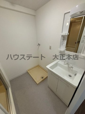 【洗面所】 | ファミリーハイツ九条 仲介手数料無料