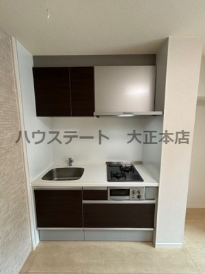 【キッチン】 | シャーメゾン S・I 仲介手数料無料