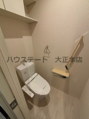 【トイレ】 | シャーメゾン S・I 仲介手数料無料
