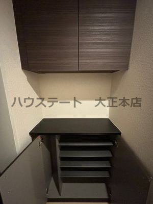 【その他】 | シャーメゾン S・I 仲介手数料無料