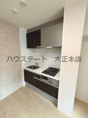 【キッチン】 | シャーメゾン S・I 仲介手数料無料