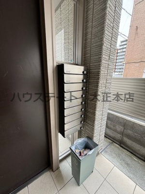 【設備】 | シャーメゾン S・I 仲介手数料無料