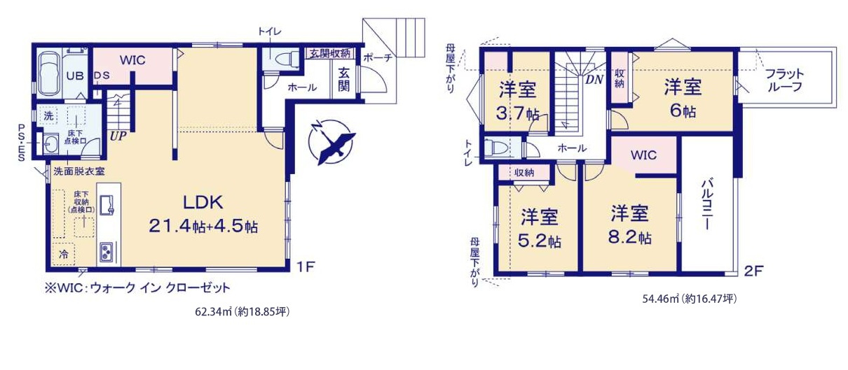 柏市西原16期