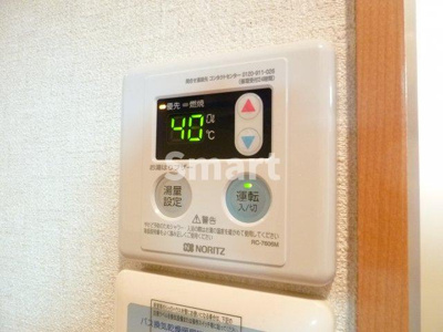 【設備】 | モン・シャトー中野南