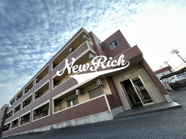 高崎市問屋町４丁目の賃貸マンションの外観