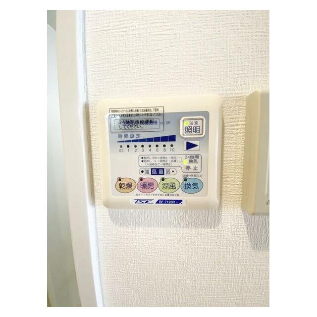 スパシエ門前仲町サウスクレストの設備|浴室乾燥機