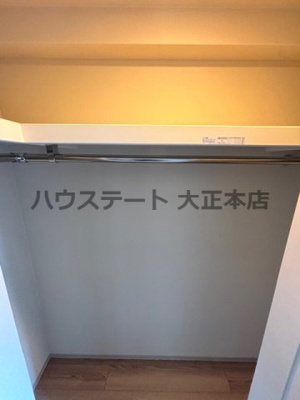 【収納】 | ルフォンプログレ新町 仲介手数料無料