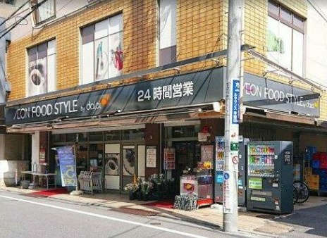 ホシノフラット目白台の周辺