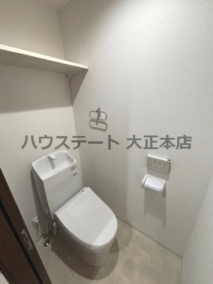 【トイレ】 | H-maison大正Ⅴ 仲介手数料無料