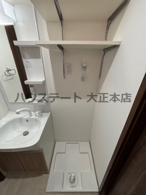 【その他】 | H-maison大正Ⅴ 仲介手数料無料