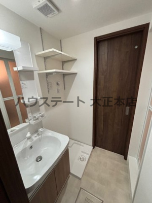 【洗面所】 | H-maison大正Ⅴ 仲介手数料無料