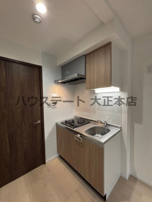 【キッチン】 | H-maison大正Ⅴ 仲介手数料無料