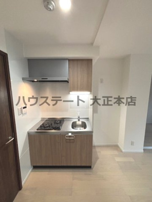 【キッチン】 | H-maison大正Ⅴ 仲介手数料無料