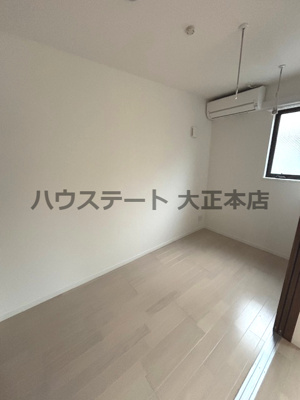【内装】 | H-maison大正Ⅴ 仲介手数料無料