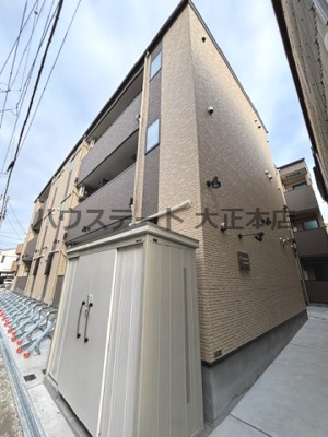 【外観】 | H-maison大正Ⅴ 仲介手数料無料