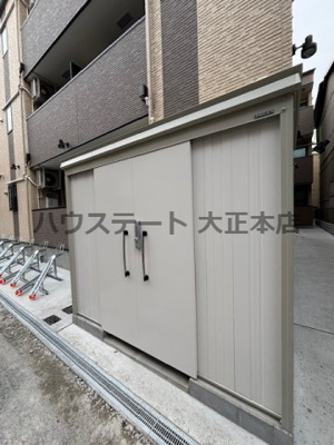 【その他】 | H-maison大正Ⅴ 仲介手数料無料