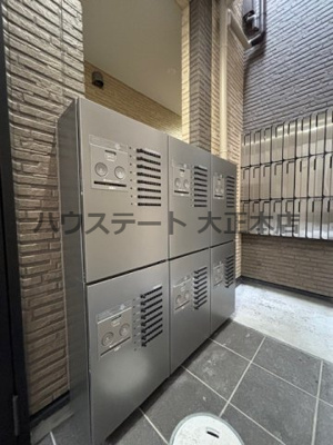 【設備】 | H-maison大正Ⅴ 仲介手数料無料