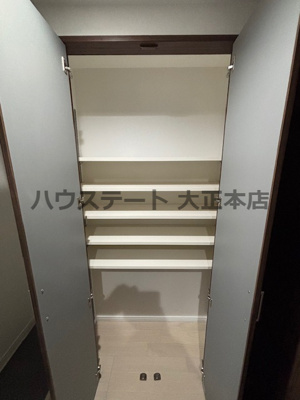 【収納】 | H-maison大正Ⅴ 仲介手数料無料