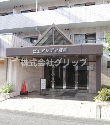 ピュアシティ横浜のエントランス