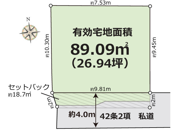 墨田区墨田２丁目売地