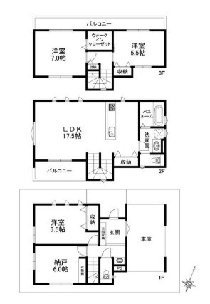 江戸川区西瑞江３丁目新築戸建