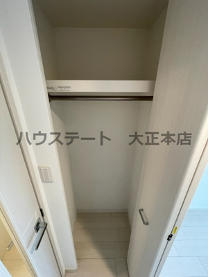 【収納】 | アドバンス大阪ドーム前アヴェニール 仲介手数料無料