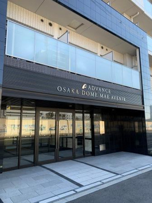 【エントランス】 | アドバンス大阪ドーム前アヴェニール 仲介手数料無料