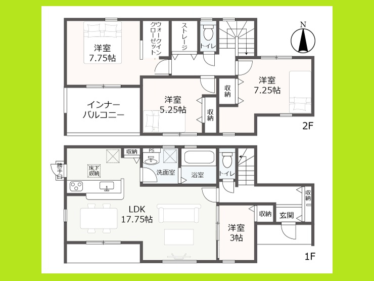 稲沢市祖父江町二俣上瀬古の新築一戸建の間取り|◇３号棟◇