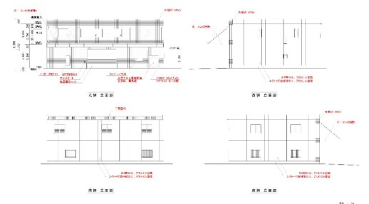 横浜市緑区東本郷町の倉庫のその他|立面図